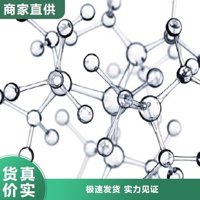 成分分析_分析样品成分分析用品质赢得客户信赖