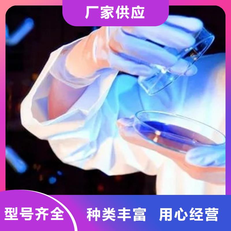 【成分分析】-【定性定量成分分析】快捷物流