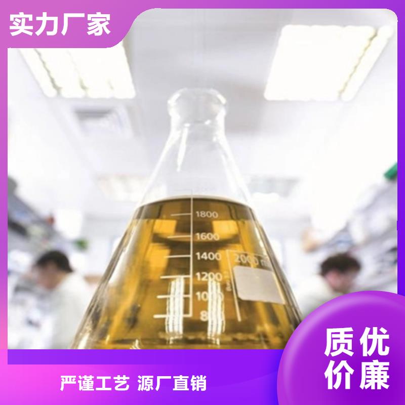 【成分分析】化学成分分析机构一致好评产品