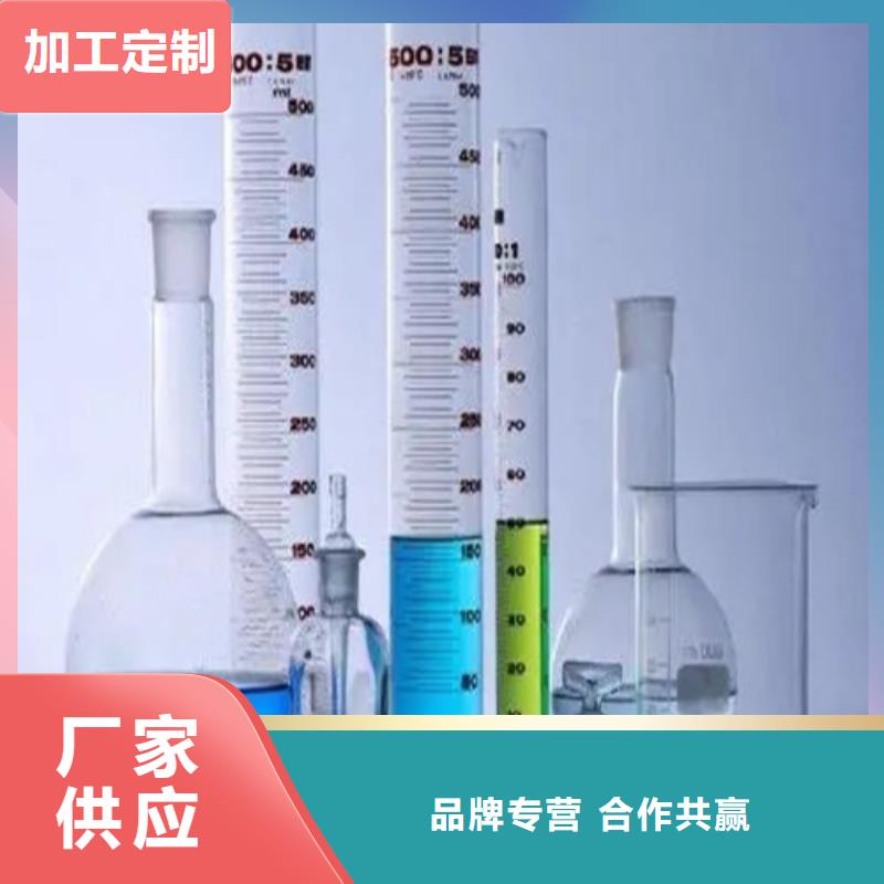 成分分析危险废物成分分析无机物成分分析精心选材