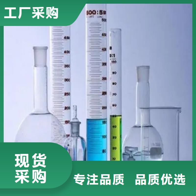 成分分析化学成分分析机构实力厂家直销