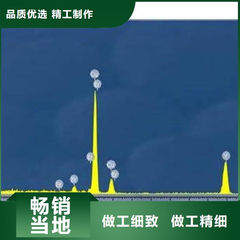 成分分析,【成分分析检测机构】打造好品质