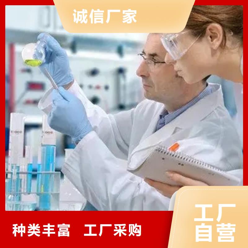 成分分析-化学成分分析机构正品保障