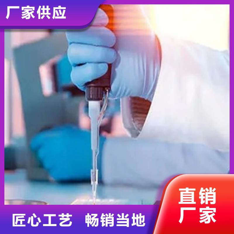 成分分析成分分析检测优质原料