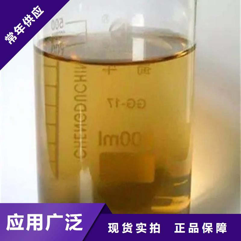 成分分析-配方分析机构库存丰富