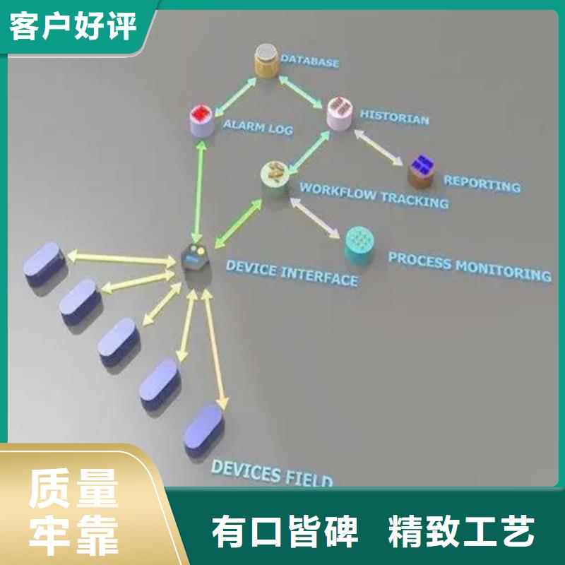 成分分析成分分析检测机构客户满意度高