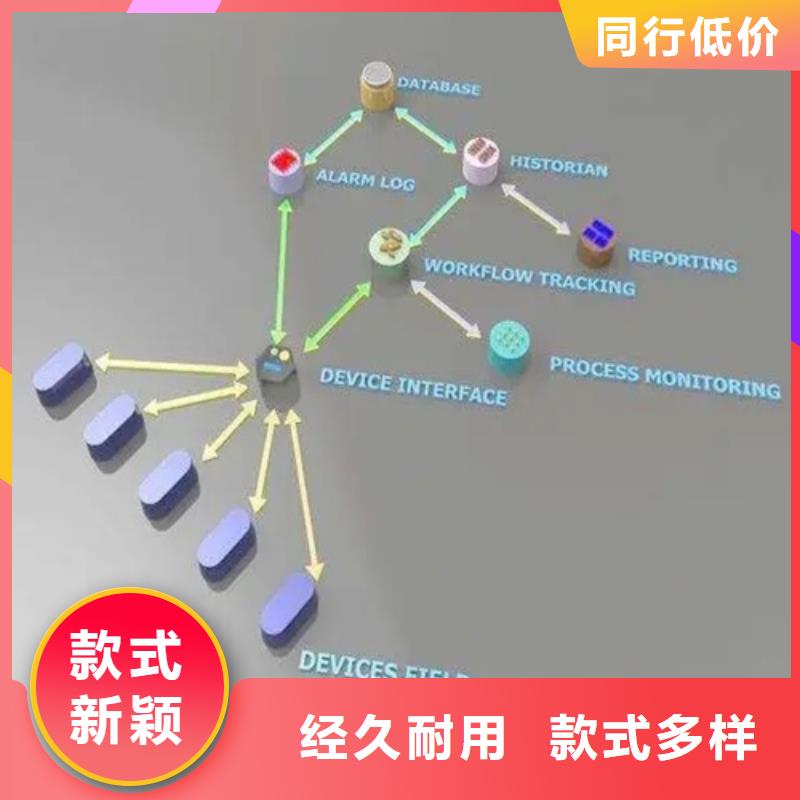 成分分析分析胶粘剂成分分析产地批发