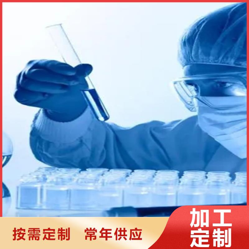 成分分析_成分定性定量分析量大从优
