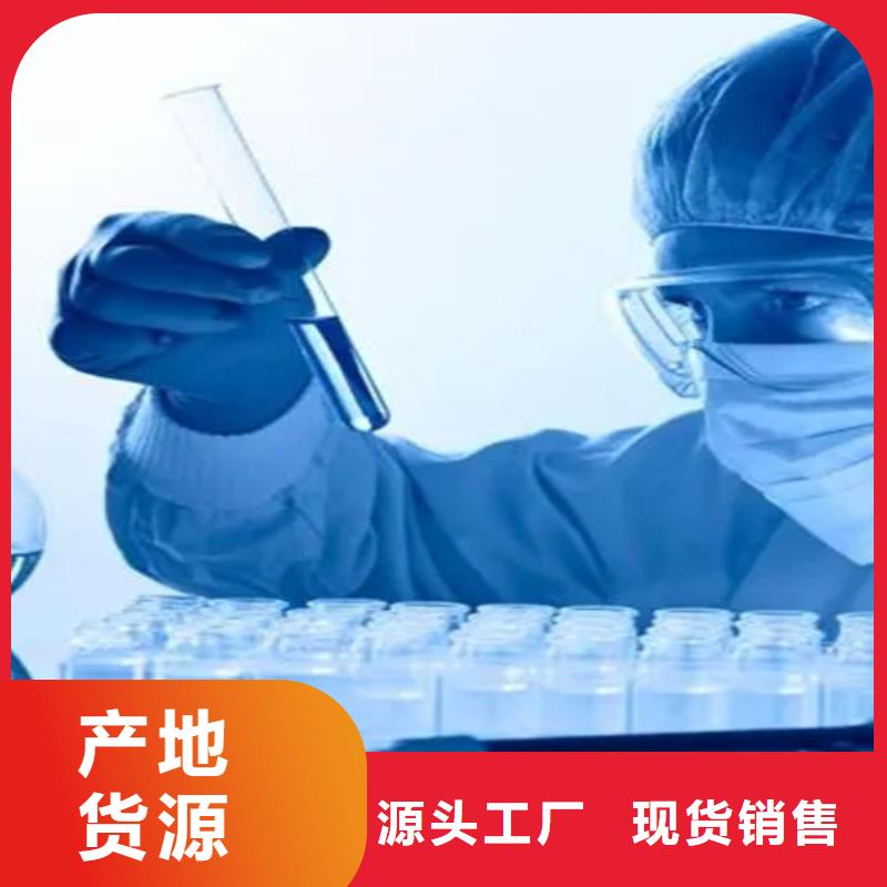 成分分析陈皮成分分析量大从优