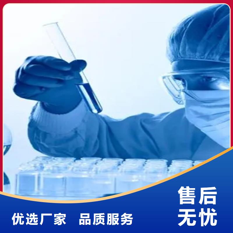 成分分析成分分析机构工艺层层把关