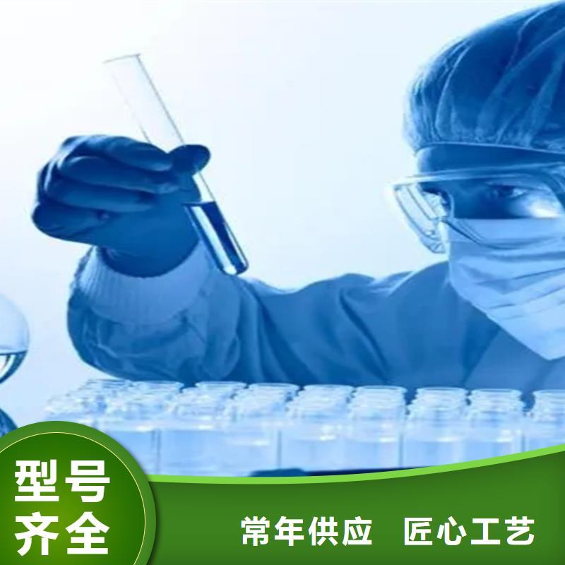 成分分析_成分分析检测机构助您降低采购成本