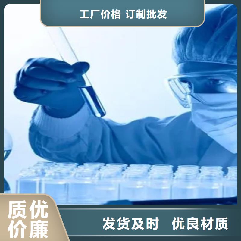 成分分析危险废物成分分析厂家