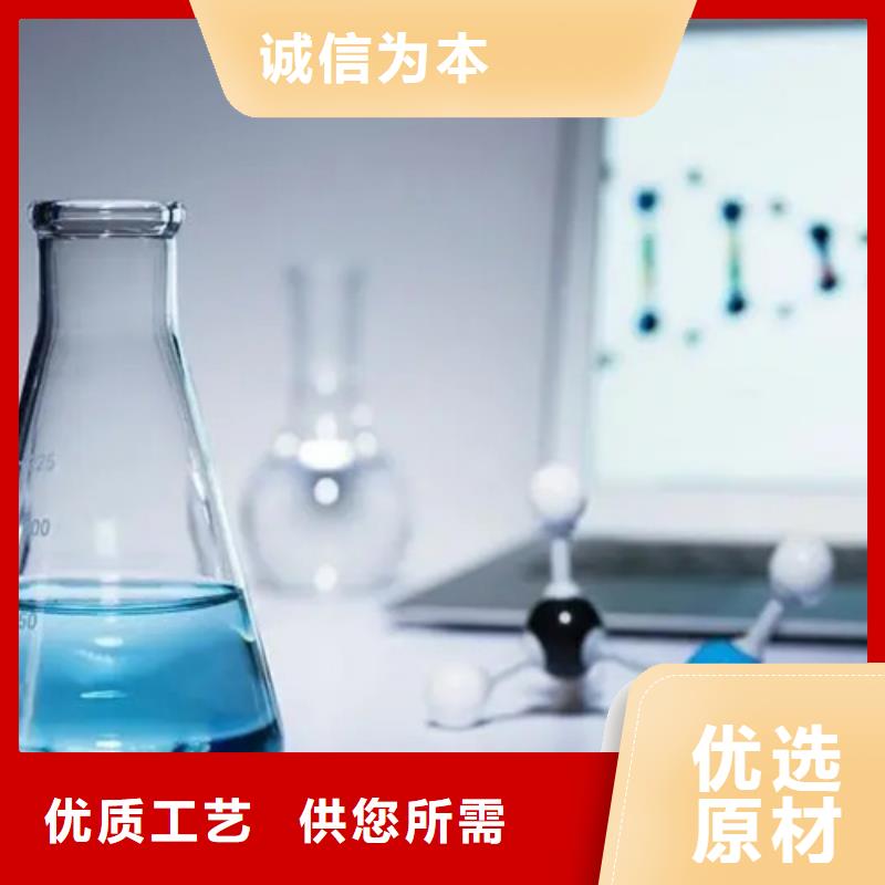 成分分析【配方分析机构】实拍展现