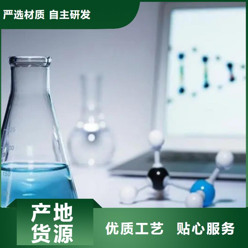 成分分析-【钢件成分分析】优势