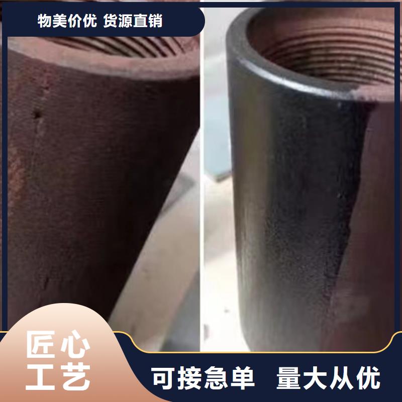 成分分析定性成分分析产品细节参数