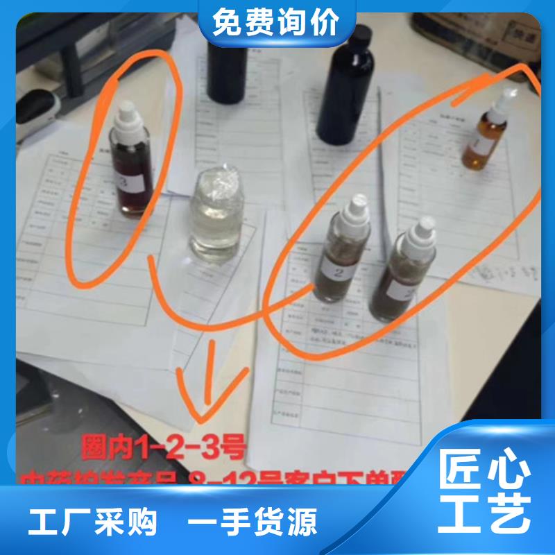 成分分析光刻胶分析成分老品牌厂家