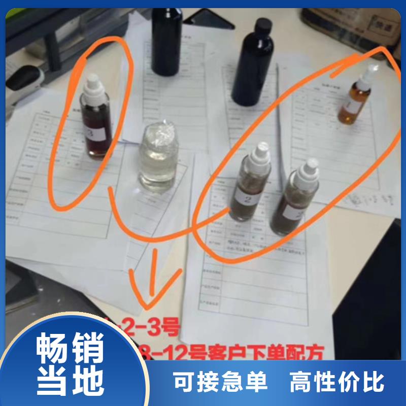 【成分分析】,化验成分分析省心又省钱