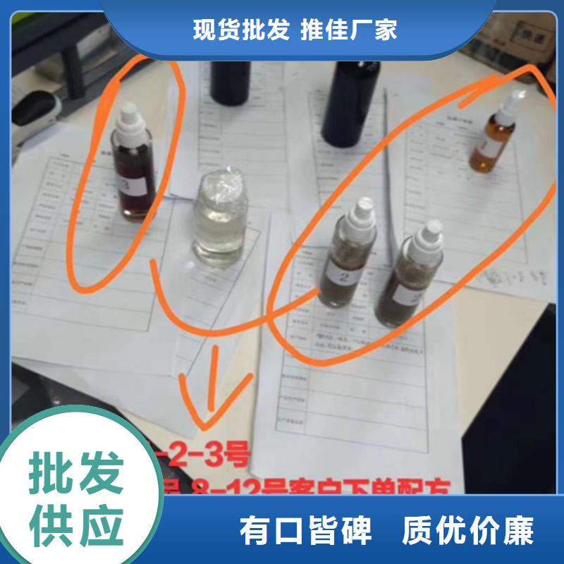 【成分分析pvdf分析成分经验丰富质量放心】