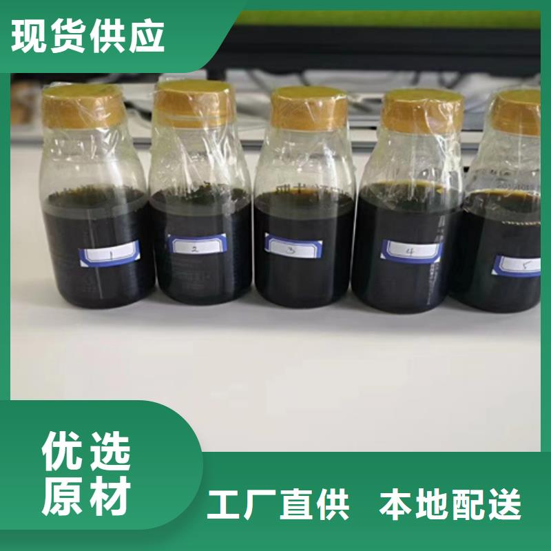 成分分析定性成分分析产品细节参数