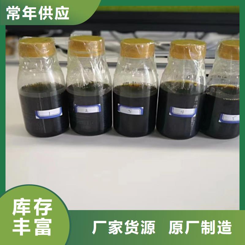 成分分析分析药水成分分析经久耐用