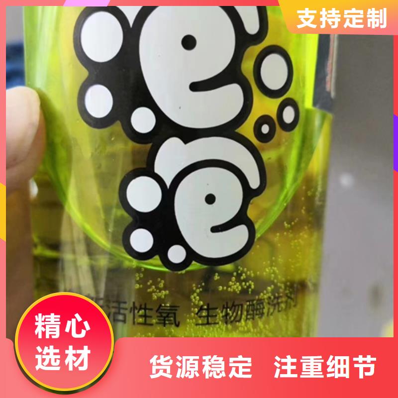 成分分析分析样品成分分析用心做好每一件产品