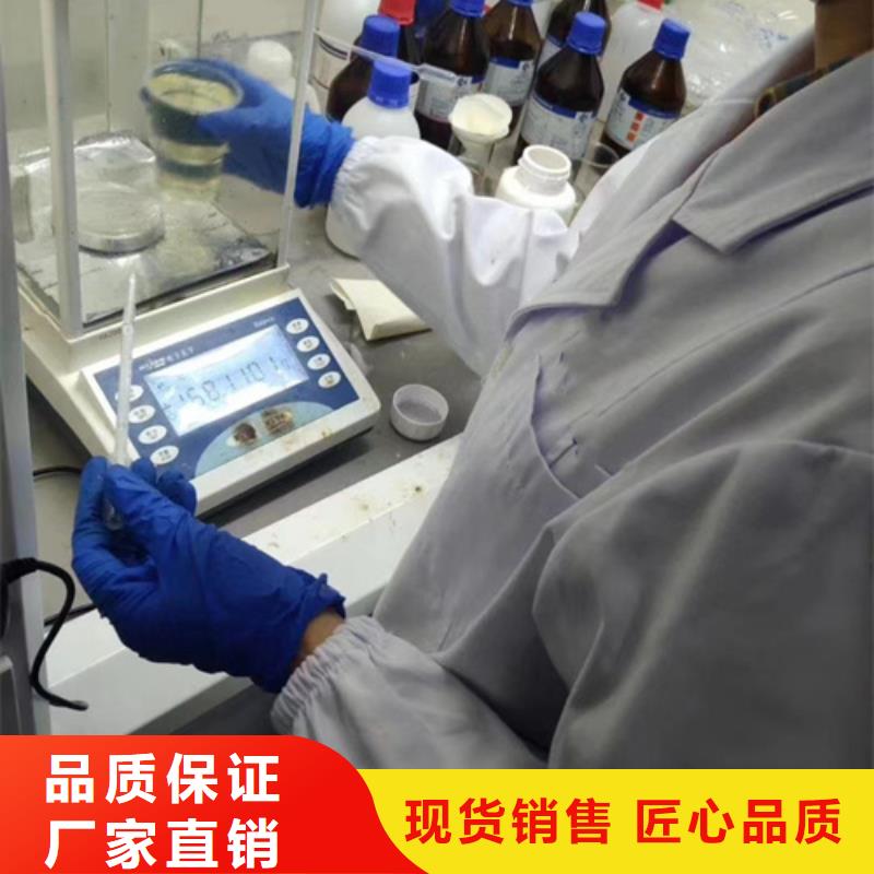 成分分析化验成分分析量大从优