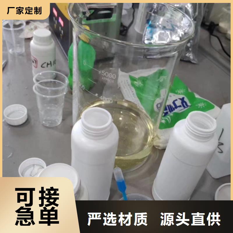 成分分析-氟橡胶成分分析专注品质