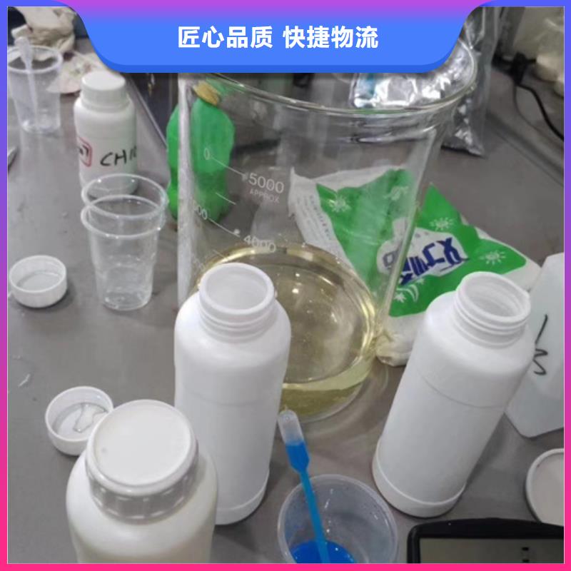 成分分析成分分析检测机构匠心品质