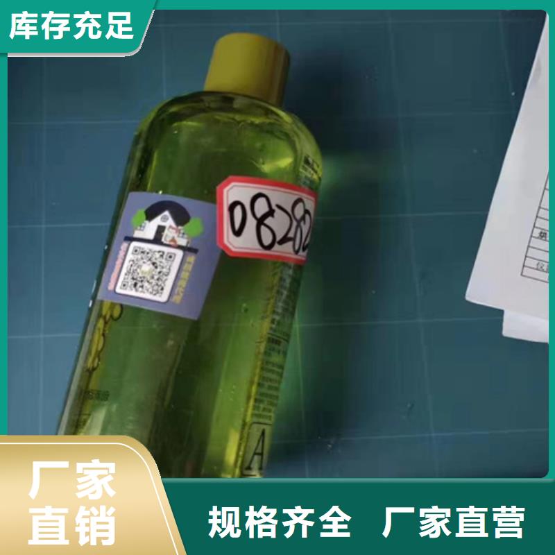 成分分析-超轻粘土成分分析产品优良