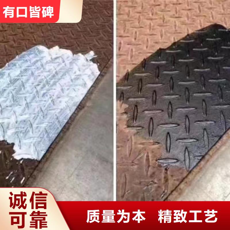 【成分分析】-切片成分分析服务至上