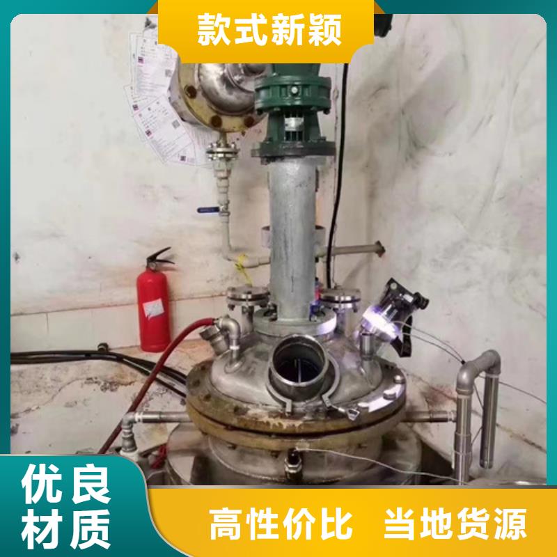 成分分析成分分析检测机构匠心品质