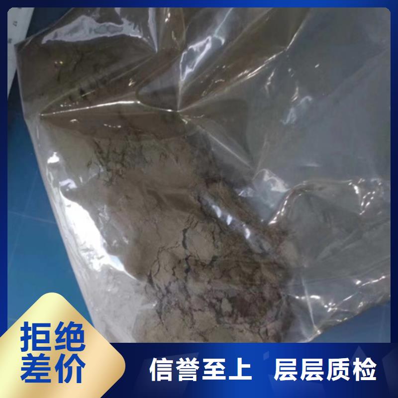 【成分分析】-【定性定量成分分析】快捷物流