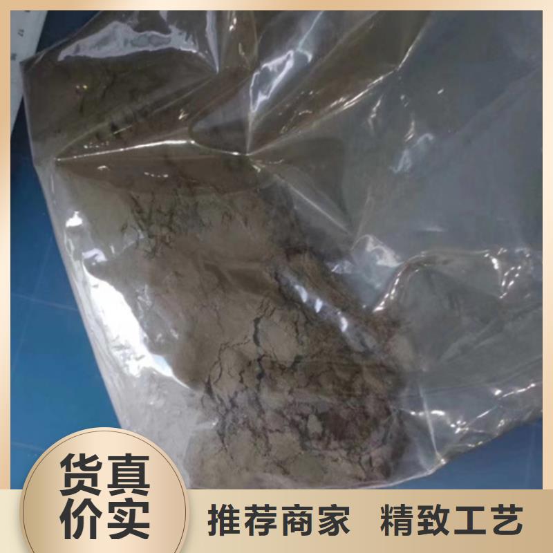 成分分析eds成分分析今日新品