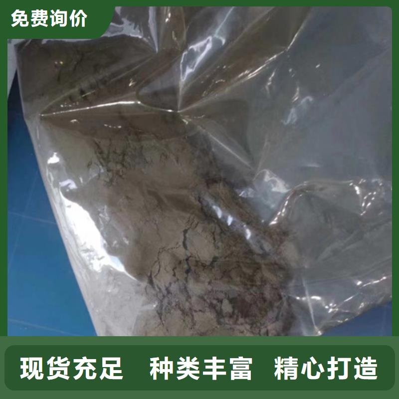 成分分析,【配方分析机构】用品质赢得客户信赖