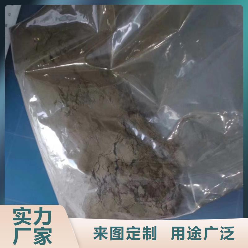 成分分析成分分析机构机构定制批发