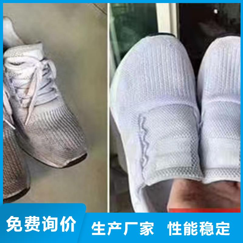 成分分析,分析成分成分分析诚信经营质量保证