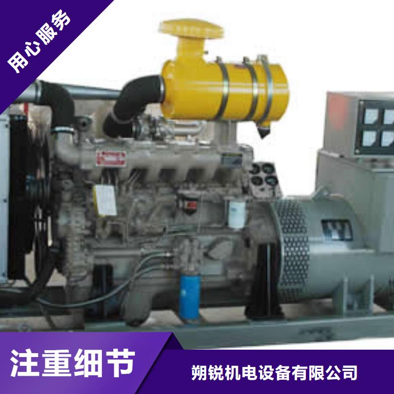 发电车租赁-2500kw发电机租赁货源稳定