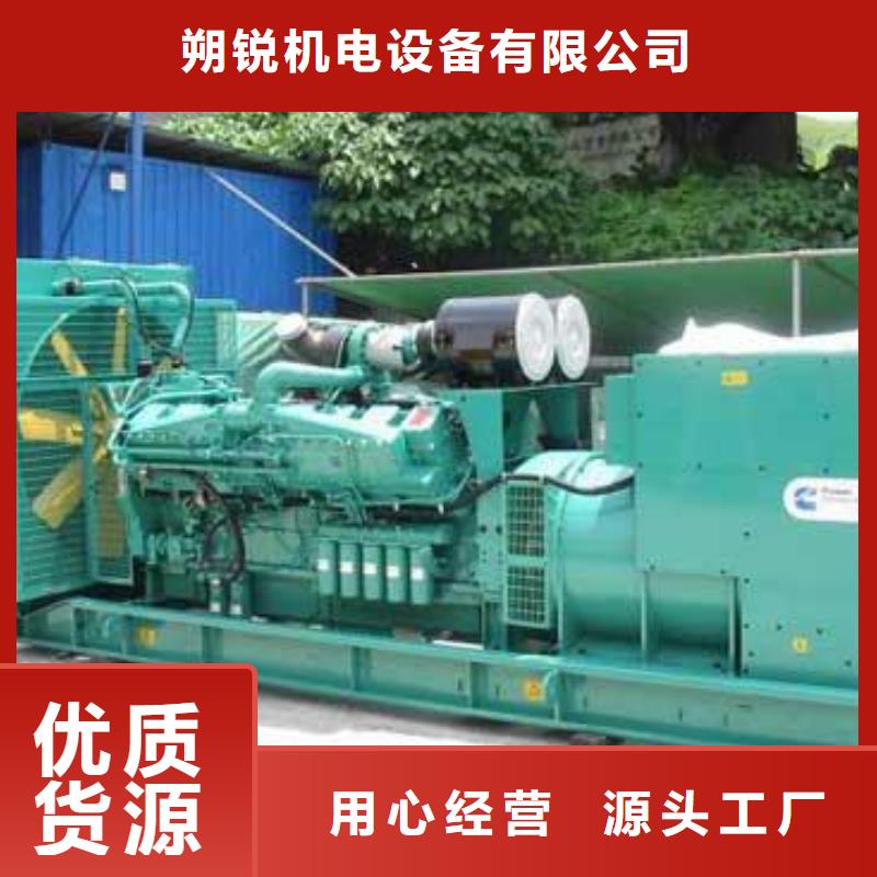 发电车租赁发电机租赁厂家工艺层层把关