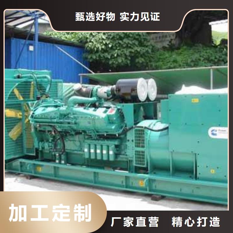 发电车租赁出租900kw发电机品质保障售后无忧