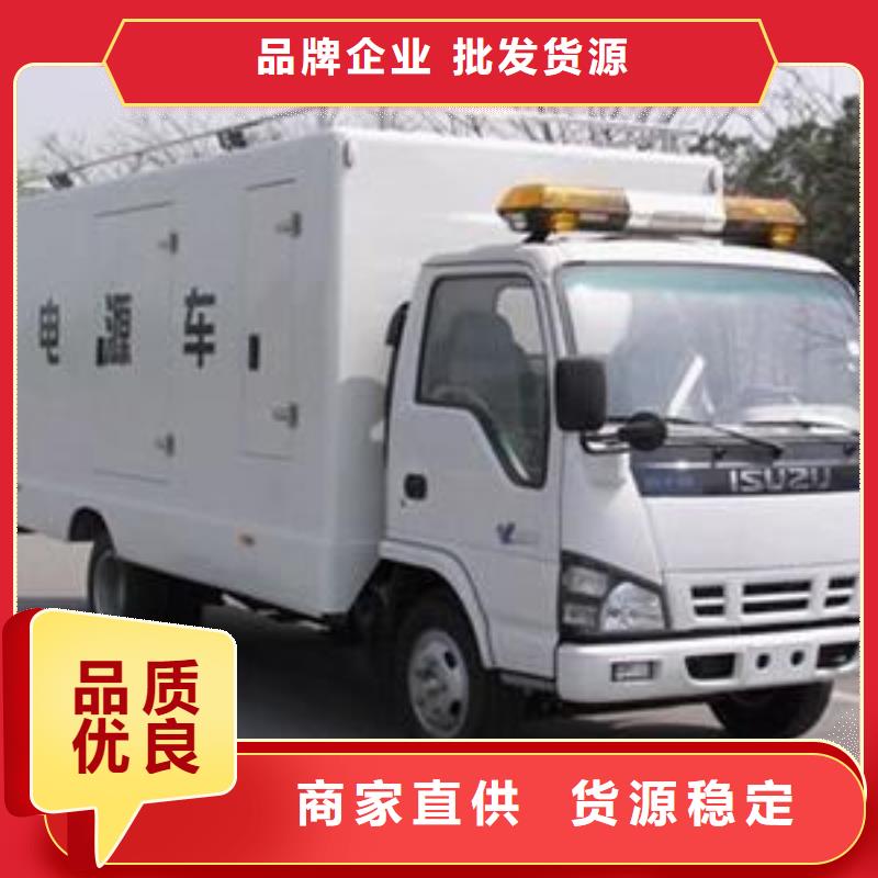 发电车租赁200kw发电机租赁自营品质有保障
