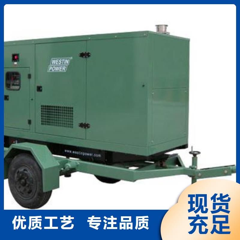 发电车租赁,200kw发电机租赁一手货源