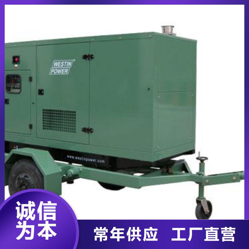 发电车租赁500kw发电机租赁厂家质量过硬