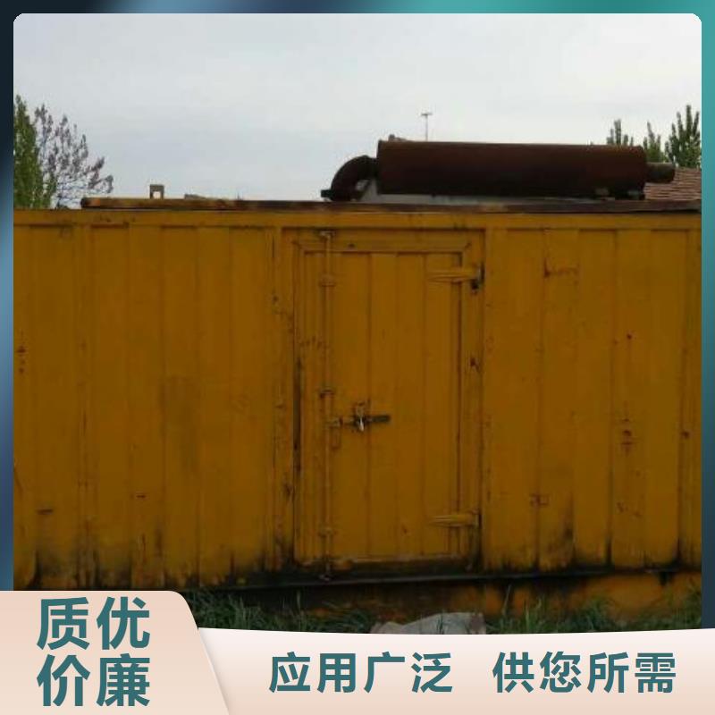 发电车租赁应急发电车出租物流配货上门
