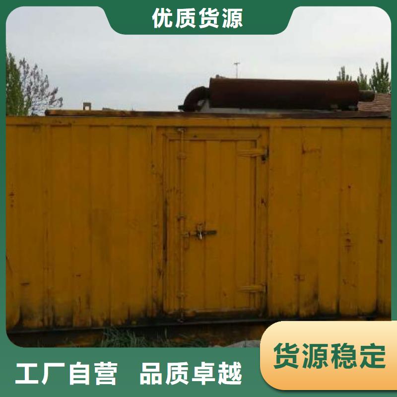 发电车租赁发电机租赁信誉至上