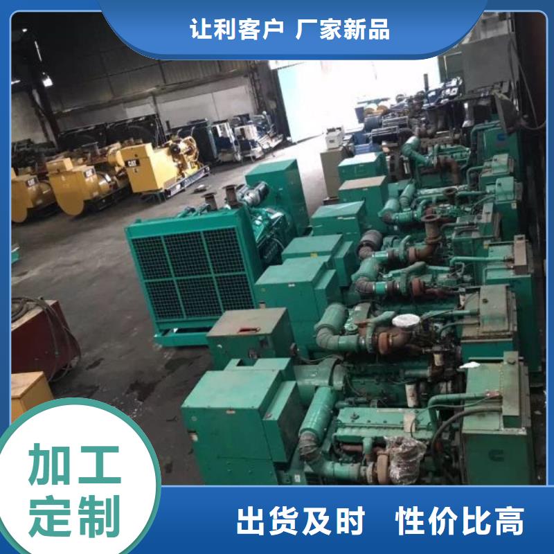 发电车租赁700kw发电机租赁认准大品牌厂家