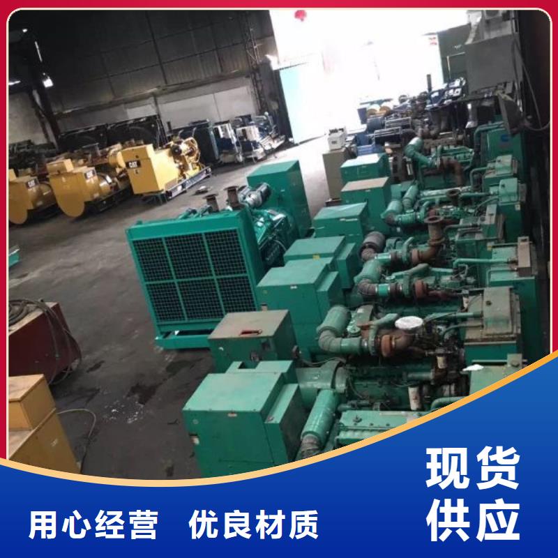 2000kw发电机租赁朔锐发电车租赁 【发电机租赁厂家】产地货源