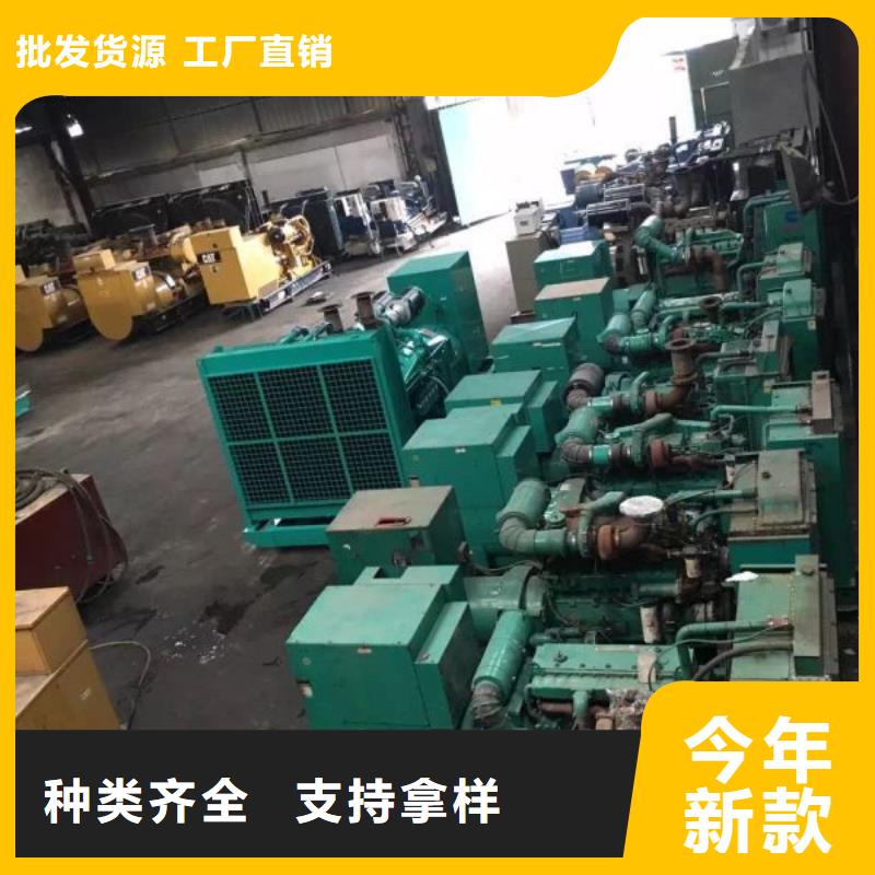 【发电车租赁200kw发电机出租产品优良】