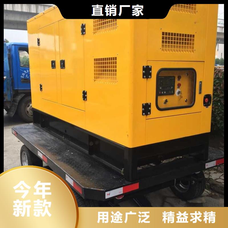 发电车租赁400kw发电机租赁工厂价格