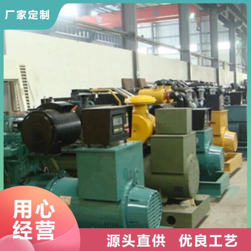 发电车租赁500kw发电机租赁源头工厂