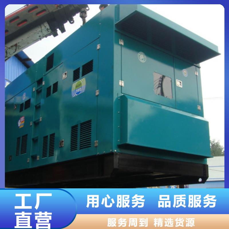发电车租赁100kw发电机租赁实地大厂